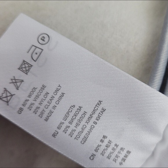 REISS light blue coat wool blend button up peacoat jacket Large - Picture 5 of 10